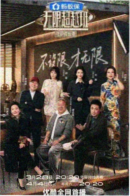 我在古代当团宠 古装穿越免费短剧海报